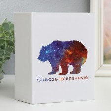 Photo album in 96 photos 10x15 cm 