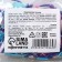 Sprinking Figure: Pink, Blue, Violet, 25 g.