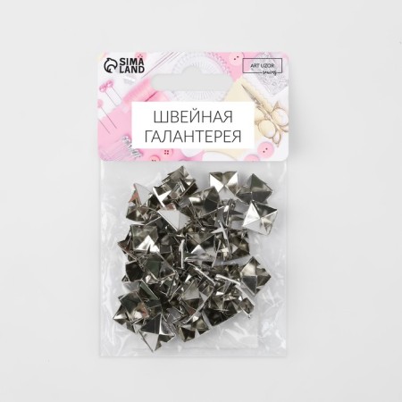 Holnita "Pyramid", 11 × 11 mm, 4 mounts, 50 pcs, silver color-3