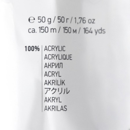 Baby yarn 100% acrylic 150m/50g (338 emerald)-3