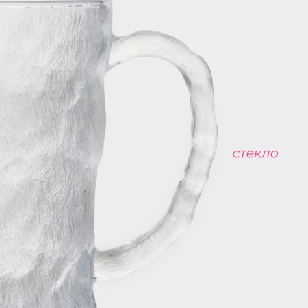 Glass glass "Ice", 340 ml-1