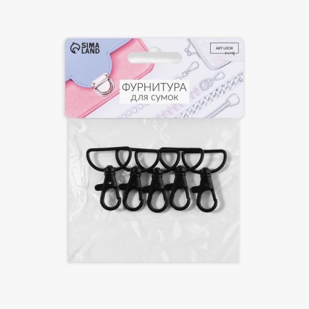 Metal carbine, 41 × 30 mm / 25 × 2 mm, 5 pcs, black color-3