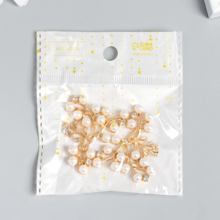 Decor for creativity metal, rhinestones "Lush branch with beads" White with gold 3.2x4 cm-4