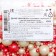 Confectionery sprinkling with a soft center "Pearls": red, silver, 50 g