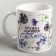 Mug Sublimation "Mug for the mother -in -law" of Vasilka, 320 ml, with application