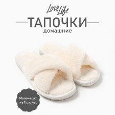 Women's slippers with an open nose, size 36-37, milk