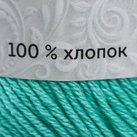 Yarn "Alma" 100% cotton 170m/50g (073 ice)-2