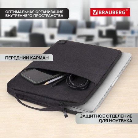 Brauberg Option laptop, 35.5 x 24 x 2.5 cm, with a pen and pocket, black-2