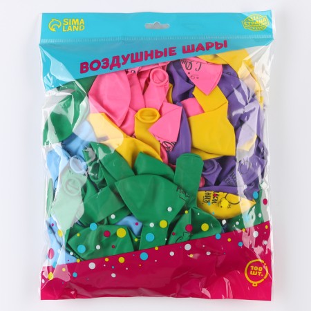 Shar Latex 12 "" Happy Birthday. Bright holiday ", 100 pcs.-1