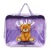 Folder with handles Textile A4, 350 x 265 x 40mm, insert transparent frost-resistant polymer, with inner pocket, PMD 2-84 "Bear" 70582