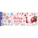 Vinyl stickers on the windows "Magic Holiday", Santa Claus, Multipraz, 70 x 25 cm, New Year
