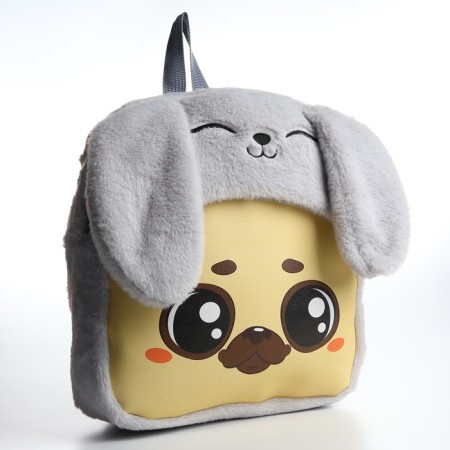Plush Baby backpack for the girl "Dog in a suit", 30x25x7 cm-1