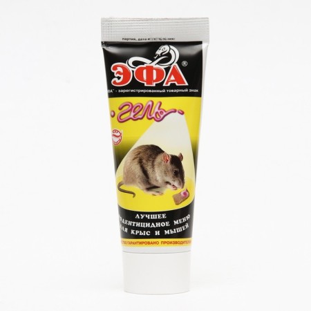 Gel from the rodents "Efa", 75 ml