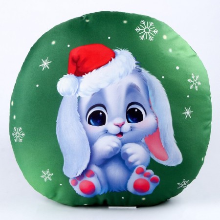 New Year's pillow round "Bunny in a hat", for the New Year-2