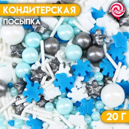 Confectionery Sprinking "Winter Magic", 20 g