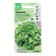 Salad Salad "Agamum", 1 g