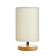 Table lamp 16494/1wt e27 40W white 13.5x13.5x28 cm Risalux