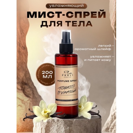 Mist-spray for the body moisturizing the Parli Cosmetics series. 200 ml
