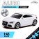 Metal machine Audi TT Coupe, 1:43, white color