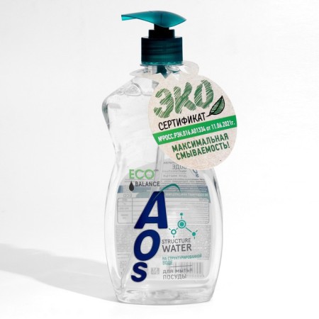 AOS washing tool on structured water, eco 450 g