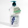 AOS washing tool on structured water, eco 450 g