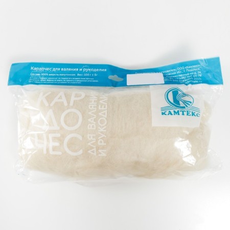 Fasting wool "cardoches" 100% half -toned wool 100g (001 harsh)-3