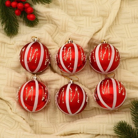 Set of balls plastic D-7 cm, 6 pcs "Masquerade" red