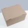 The box is folding, the lid is, brown, 35 x 25 x 20 cm