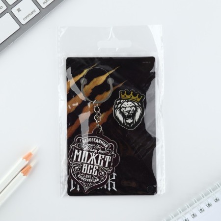 Gift set "Cool man" icon + keychain, 6.8 x 10.5 cm-11