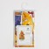 Towel "Ethel" Fragrant tea 40x73 cm, 100% cotton, sarzha 190 g/m2