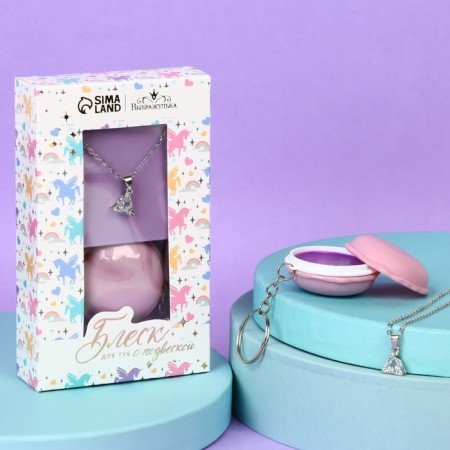 Lip gloss with the suspension "Magic", 10 g-1