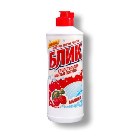 Washing dishes flare "Raspberry", 500 ml