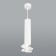 Suspended accent Elektrostandard, DLN102/DLN103 GU10 60x60x300 mm, IP20, white color
