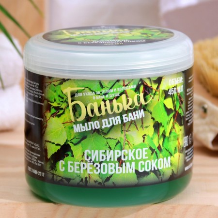 Dense soap for a Siberian bath with birch juice 450 ml
