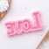 Mold "Love", silicone, 14.5 × 7.5 cm, pink color