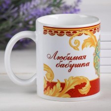 Sublimation 
