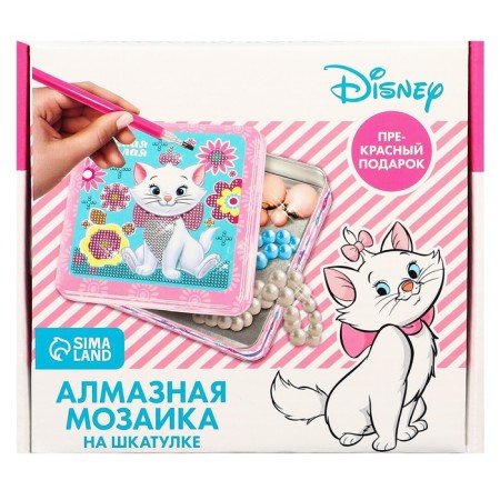 Diamond mosaic on a box, 14x14 cm, cats aristocrats-7