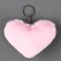 Soft toy "heart" with sequins, on the key fob, 10 cm, pale pink color