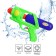 Water gun "Pistol", blue tractor, mix