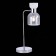 Evoluce bedside lamp. Sle1045-104-01. Vento. 1x40 W, E14, 24x15x45 cm, chromium color
