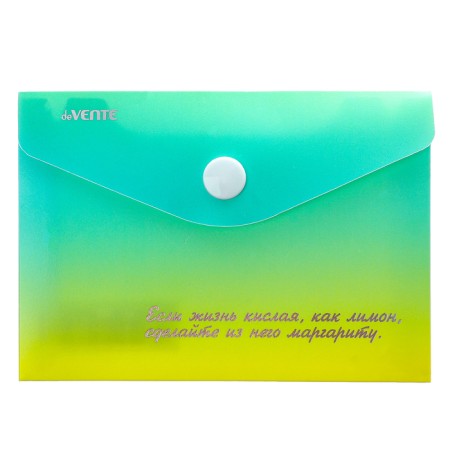 The convert folder on the A7, 105 x 74mm, 180MKM, DEVENTE DeGRADE, MIX, TISNISH, 3071320-4