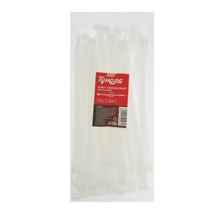 Clot of nylon tundra krep, reusable, 7.2x200 mm, white, in packaging 50 pcs.-4