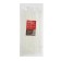 Clot of nylon tundra krep, reusable, 7.2x200 mm, white, in packaging 50 pcs.