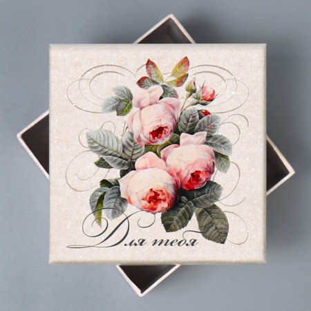 Set of boxes 10 in 1, gift packaging, “Shebbi”, 10.2 x 10.2 x 6–28.2 x 28.2 x 15 cm 15 cm-15