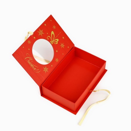Box - Kniga "New Year's Shar", 20 x 12.5 x 5 cm, New Year-3