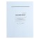 Cool magazine for grades 1-11 A4, 96 sheets, hard cover, white block