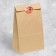 Stickers for gifts and colors "Your Best Gift", 9 x 16 cm