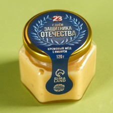 Restination of honey cream 