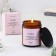 Candle in the bank Aromatic "Istanbul", trufel, currant, bergamot, 250 ml