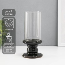 Ceramics candlestick, glass for 1 candle 